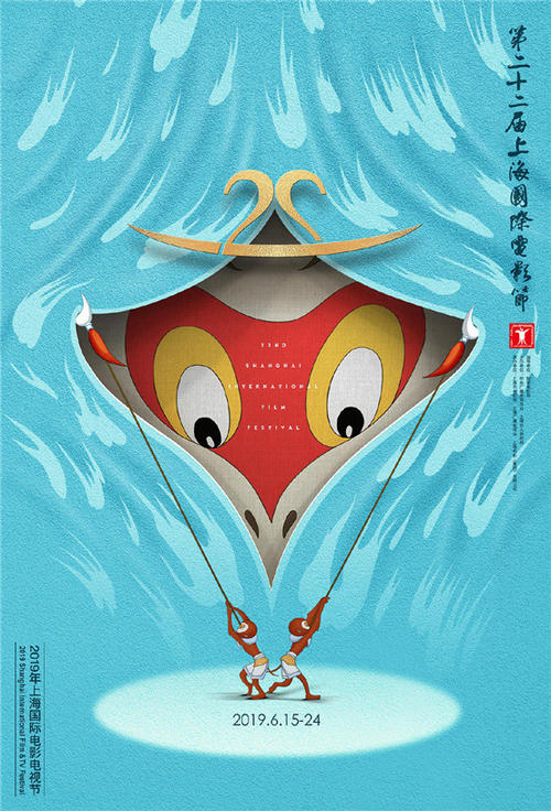 怎么办假土耳其签证