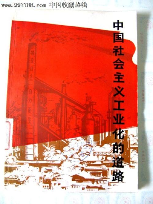 怎么办假俄勒冈理工学院文凭毕业证